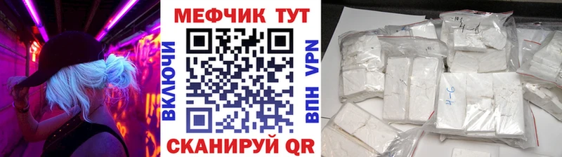 Виды наркотиков купить Алатырь COCAIN  Гашиш  A-PVP  Героин  МАРИХУАНА 
