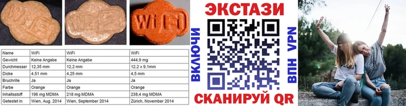 Ecstasy Philipp Plein  Алатырь 