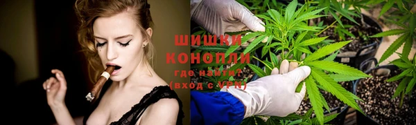 марки nbome Аркадак