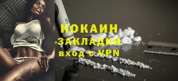 СК Нефтегорск