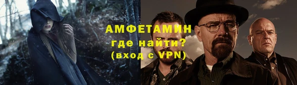 гашишное масло Новодвинск