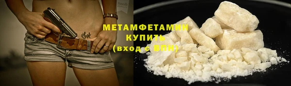 СК Нефтегорск