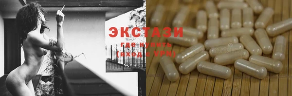 меф Алзамай