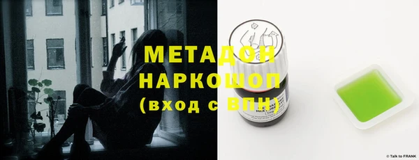 меф Алзамай