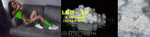 хмурый Новокубанск