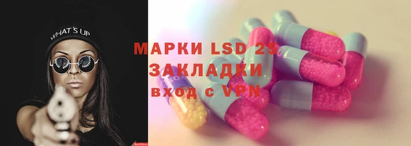 мяу мяу мука Алексеевка