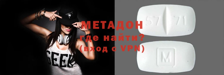 марки nbome Аркадак