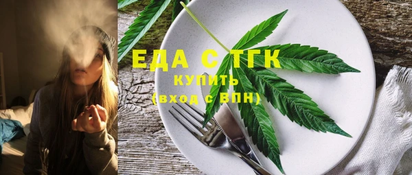 СК Нефтегорск