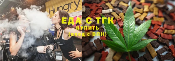 амфетамин Нея