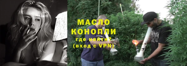 хмурый Новокубанск