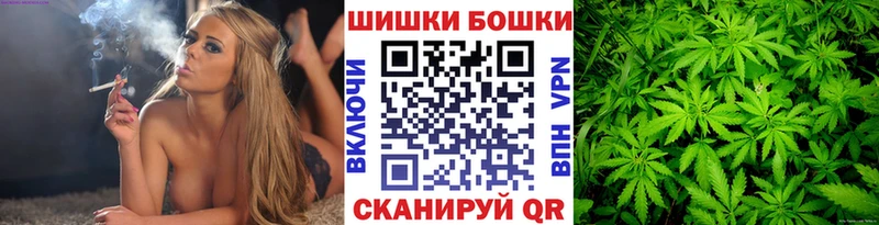 Марихуана VHQ  Алатырь 